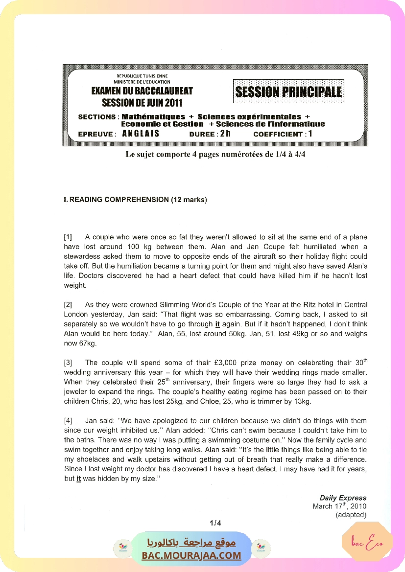 Sujet principale anglais Bac 2011 – Section eco